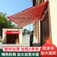 梵哈頓大傘戶外擺攤遮陽傘太陽傘店鋪商用庭院傘長方加厚防曬防雨超大型 紅色 斜傘4X3六骨 銀膠加厚