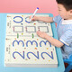 漢狀元控筆訓(xùn)練幼兒園早教啟蒙玩具3-6歲兒童運(yùn)筆描線數(shù)字描紅趣味中班小班寶寶拼音可擦筆控練習(xí) 描點(diǎn)畫圖+描點(diǎn)繪畫+控筆訓(xùn)練【共三盒244頁】