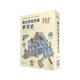 藏在建筑里的世界史（套裝共12冊）