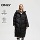 ONLY 2024冬季90白鴨絨簡約百搭寬松長款羽絨服女|124412004