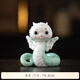 木客創(chuàng)意生肖蛇年動物小蛇陶瓷工藝品擺件小手辦春節(jié)公司年會禮品定制 小青蛇-飛黃騰達(dá)（簡裝）