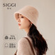 Siggi帽子女秋冬顯臉小百搭綿羊毛漁夫帽女士戶(hù)外禮帽 杏仁米 M