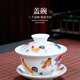 2.8億半手繪大明成化斗彩雞缸杯仿古功夫茶杯陶瓷品茗杯主人單杯 雞缸蓋碗1個(gè)