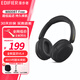 漫步者（EDIFIER）W800BT PLUS全新升級(jí)Lark Air 頭戴式藍(lán)牙耳機(jī) 無(wú)線耳麥 跑步運(yùn)動(dòng)音樂(lè)游戲有線 男女情人節(jié)禮物 W800BT Free 雅黑+耳機(jī)包