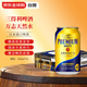 三得利神泡鮮生啤酒 萬(wàn)志金罐  350ml*24罐 整箱 新老包裝隨機(jī)發(fā)貨