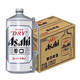 朝日（Asahi）日本原裝進(jìn)口 日式超爽生啤酒 精釀啤酒辛口黃啤酒罐裝組合裝整箱 朝日啤酒（新） 2L 6桶