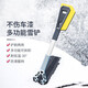 時(shí)本汽車(chē)除雪鏟掃雪刷鏟雪工具車(chē)用鏟雪刮雪板冰雪鏟除冰鏟刮雪鏟冬季 加長(cháng)款（黃色）【三合一】