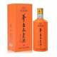 茅臺不老酒系列  53度醬香配置酒/露酒 53度 500mL 1瓶 不老酒搏橙