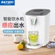 貝思杰（BAYSKI） 臺式管線(xiàn)機沖奶機即熱式飲水機小型桌面廚房客廳家用辦公室臺上式感應式智能飲水機 豪華版—（自動(dòng)抽水） BA-MF01