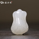 云水謠新疆和田玉羊脂玉白菜吊墜百財聚來(lái)男女款項鏈玉墜掛件送家人 白玉款（32*29*18mm重約15g）