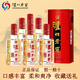 瀘州老窖濃香型白酒整箱 禮盒酒水糧食釀造 收藏聚會(huì )宴請送禮佳品 52度 500mL 6瓶 六年窖頭曲鐵盒