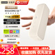 寶格聲（BOGASING）G6德國無線藍(lán)牙音箱HIFI高音質(zhì)戶外大功率便攜式超重低音炮可插內(nèi)存卡U盤家用防水防摔迷你小音響 莫奈米【千元音效+HiFi級芯片】 官方標(biāo)配 音箱+充電線+音頻線