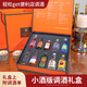 莎堡皇（FAST.KING）便利店調(diào)酒迷你酒小瓶酒威士忌禮盒裝洋酒組合套裝酒小酒版利口酒 【10款小酒版調(diào)酒禮盒】