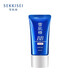 雪肌精水潤型BB霜01 30g#SPF40+PA+++防曬霜 遮瑕膏 01#明亮色