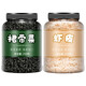 東方名人裙帶菜干貨干寶寶群代帶嫩芽?jì)和庀丛袐D海帶 (高鈣組合)裙帶菜+蝦皮(共500g)