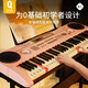 俏娃寶貝兒童電子琴初學(xué)者鋼琴1-3-6歲女孩玩具2寶寶入門(mén)音樂(lè )器5生日9禮物 粉升級燈光跟彈+話(huà)筒+電源+琴架
