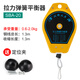 HB 電動(dòng)螺絲刀平衡器 電批拉力彈簧吊輪 電動(dòng)起子風(fēng)批吊掛器吊簧車(chē) 承重0.6-2.0（線(xiàn)長(cháng)1.3M）