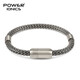 power ionics派恩潮牌小眾原創(chuàng  )男女網(wǎng)紋負離子硅膠礦物手環(huán)不生銹刻字鈦鋼手鏈 銀色網(wǎng)紋 大碼(手腕周長(cháng)16-18厘米)