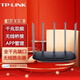 普聯(lián)（TP-LINK） 家用別墅無(wú)線(xiàn)wifi穿墻寬帶智能 雙頻無(wú)線(xiàn)路由器 TL-WDR6500千兆版 貨發(fā)替換款