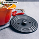 酷彩（Le Creuset）進(jìn)口琺瑯鍋鑄鐵18/20cm燜煮鍋 飯釜 湯鍋燉鍋煲湯煮粥家用微壓鍋 大號燜煮鍋炻瓷蓋 20cm
