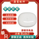 小米MIUI/小米真無線降噪Buds3耳機(jī)原裝配件單只左耳右耳充電盒電池倉 降噪3-9新白色充電盒 #原裝# 耳機(jī)補(bǔ)配