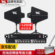 TKL S-670專業(yè)無線話筒信號天線放大器UHF麥克風(fēng)接收增強延長會議室舞臺演出K歌婚慶校園 10通道無線話筒信號增幅器