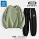 JEANSWEST LIFE真維斯運(yùn)動(dòng)服男款套裝美式潮流初秋穿搭一整套衛(wèi)衣衛(wèi)褲早秋兩件套