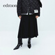 edition裙褲女羊毛精紡設計感小眾A型雙褶八分闊腿褲 黑色 XS 155