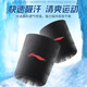 李寧護腕男女運動(dòng)健身跑步擦汗腕帶籃球羽毛球訓練扭傷腕關(guān)節防護護具 純黑【基礎款】 單只裝