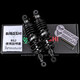 佳心比博士后減震RS2適用九號(hào)M95C F90M E100 FZ NZMIX Mmax110p避震 比博士RS2-310MM（黑色叉口）