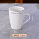 惠家旺陶瓷茶杯水杯功夫茶杯花茶杯大小號杯子家用待客帶把茶杯牛奶杯 大號英文茶杯(250ML)1只 250ml 功夫杯