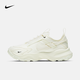 耐克（NIKE）  女鞋秋季新款厚底老爹鞋輕便運動(dòng)休閑鞋 DD9682-100 38