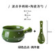 ezicok 陶瓷湯碗泡面碗波點(diǎn)手柄碗飯碗早餐碗湯面碗 情侶餐具 綠色+湯勺