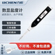 力辰科技數(shù)顯鹽度計湯汁鹵水海水咸度電子鹽度計測量范圍：0.01-10%鹵制品專用