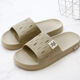 進(jìn)口越南天然橡膠拖鞋男女室內純色一字拖  居家不臭腳防滑涼拖夏 卡其色 42-43 (270mm) 偏小