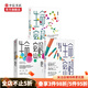 【可選包郵】生命科學(xué)科普系列 脆弱的物種 了不起的基因 生命密碼 尹燁作品 王立銘進(jìn)化論講義 自私的基因 科普 中信書(shū)店 生命密碼（套裝3冊））