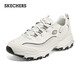 斯凱奇（Skechers）男鞋熊貓鞋復(fù)古老爹鞋休閑運(yùn)動(dòng)鞋894193 淺灰色 42 