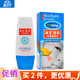 冰王痘克修痕抑菌液冰王痘克抑菌凝膠冰王痘克修痕抑菌組合 冰王痘克修痕抑菌液30ml