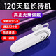 魔風(fēng)者 無線藍牙耳機單耳適用于蘋果14VIVO小·米13 OPPOR17 K5華為P60 P50 PRO 超長續(xù)艦-白色 華為mate30/榮耀20/9/v30vivx21