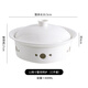 馳度蠟燭加熱爐高檔會(huì )所酒店飯店創(chuàng  )意特色中式明爐干鍋餐具保溫菜盤(pán)子 12英寸雷克明爐-白瓷