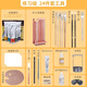 馬利油畫顏料套裝 繪畫寫生工具箱套裝美術(shù)油彩染料入門調(diào)色油畫套裝24色專用瑪麗藝術(shù)家全套油畫材料用品 油畫【初學(xué)練習(xí)級24件套】【女士油畫箱】 【50ML*12色】套裝【色卡見詳情】