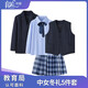 育達深圳校服中學(xué)生冬季禮服套裝初高中男女西裝外套長(cháng)袖襯衫西褲長(cháng)裙 中女冬禮5件套 160