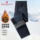 夢(mèng)特嬌（MONTAGUT）冬季男士水洗牛仔褲加絨加厚保暖百搭日常通勤直筒長(cháng)褲 藏青 34 
