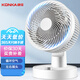康佳（KONKA）電風(fēng)扇空氣循環(huán)扇家用節能電風(fēng)扇四季循環(huán)對流小風(fēng)扇大風(fēng)量臥室宿舍臺式搖頭輕音空調伴侶 KF-XH2012S