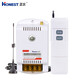 正實（HONEST）6系220V5千米無線遙控水泵電機抽水機等遠(yuǎn)距離遙控開關(guān) 9系5000米220V（單）