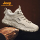 Jeep吉普男鞋2025新款秋季運動(dòng)休閑鞋男款真皮徒步防滑戶(hù)外登山鞋男 沙色 42