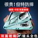 音威爾 適用【360°全包】 榮耀50手機殼榮耀50pro保護套5g雙面玻璃50鏡頭防摔磁吸透明 榮耀50【墨玉綠】升級卡扣款 鏡頭全包