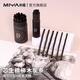 米婭（MIYA）芯生柳木炭條素描速寫黑炭條繪畫設(shè)計(jì)打型美術(shù)寫生