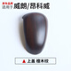 KARLON適配別克威朗手球上蓋昂科威排擋桿手球飾蓋自動(dòng)換檔掛球頭檔把頭 深桃木款