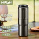 NICOH便攜式咖啡機(jī)電動磨豆機(jī)小型辦公室家用迷你一人旅行露營現(xiàn)磨沖泡過濾研磨手沖一體杯子 B05銀灰色